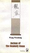 Recluse of the Heavenly House 7507102238 Book Cover