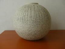 Amazon.co.jp: 花瓶信楽焼美杉 作美杉窯飾り壺一輪挿し花器球体壺花入