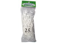 雨樋部品 鎖部品 ホワイト色 2.5M