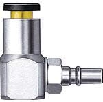 Nitto Koki Nitto MC06PCL Micro Coupler with Tube Fitter