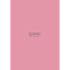 BLACKPINK「【Amazon.co.jp限定】THE ALBUM -JP Ver.-(初回限定盤B)」