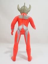 Amazon.co.jp: m794 昭和レトロ 当時物 ウルトラ マンタロウ