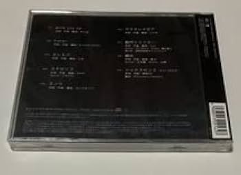 Amazon.co.jp: センラ (浦島坂田船) SENRA CD アルバム Luge
