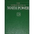 Hardcover The World Book of Math Power Book