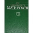World Book of Math Power 0716631601 Book Cover