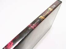 Amazon.co.jp: 限定スペシャルDVD 名作 幻の舞台 陽だまりの樹 原作