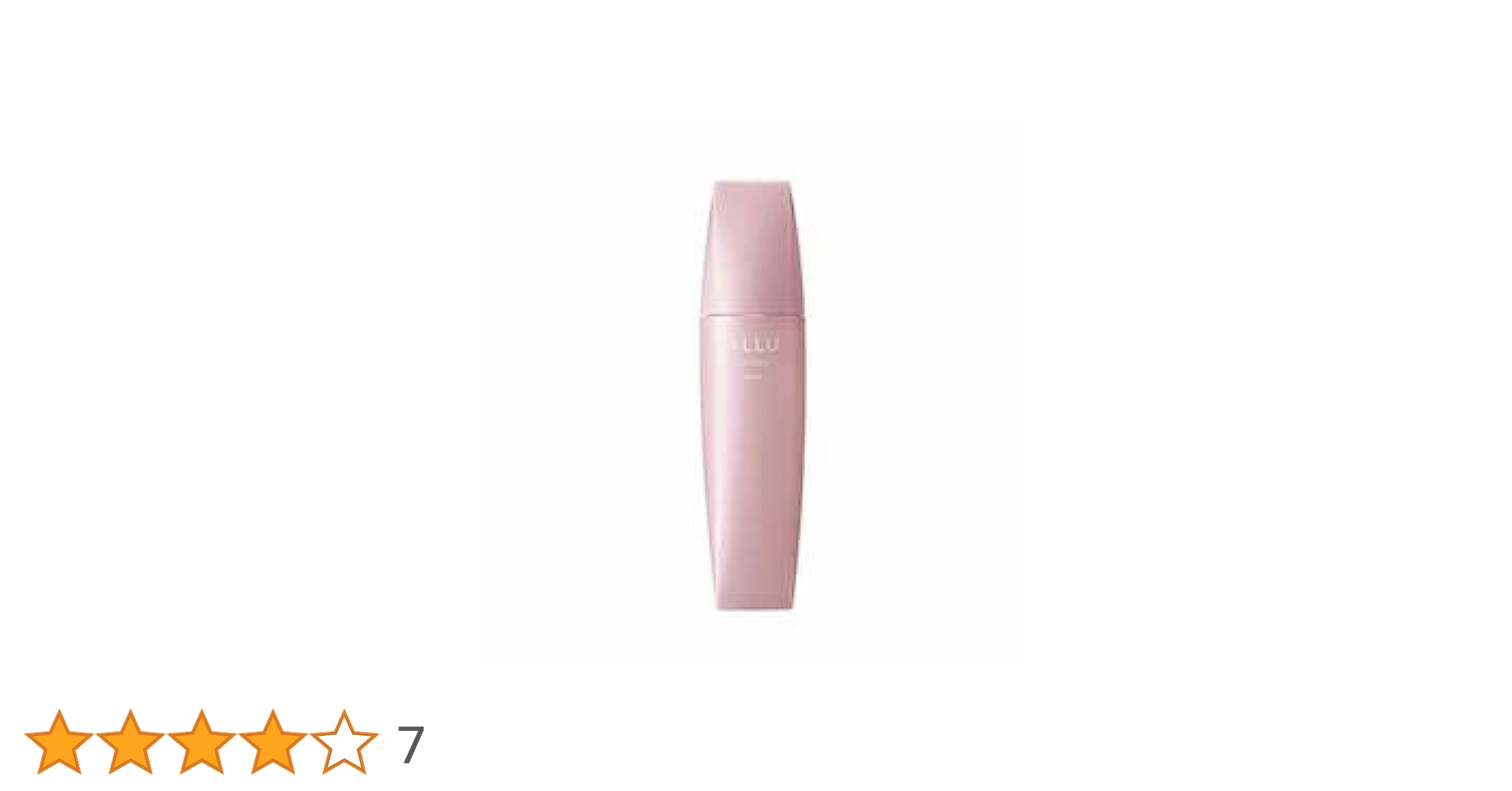 POLA ALLUアリュー　ローション120ml＆ミルク80ml 5点セット ポーラ アリューローション& ミルクセット 120ml & 80ml - メルカリ