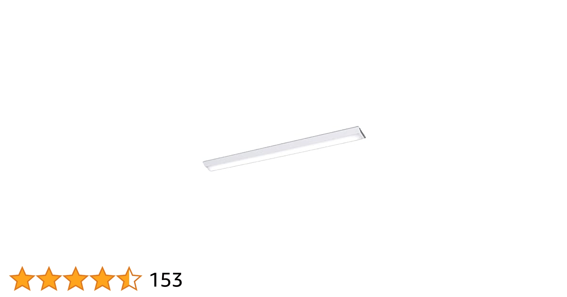 Panasonic LEDベースライト NNN 51151SLE1 Panasonic