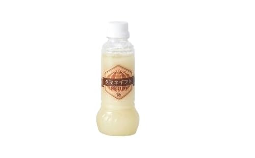 Bbcafe オリジナルドレッシング「タマネギフト」300ml×3本