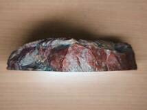 Amazon.co.jp: 錦石2.7kg 錦石 ジャスパー 原石 碧玉 風水 開運 誕生石