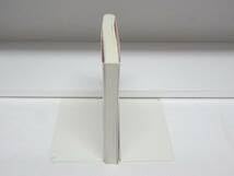 Amazon.co.jp: 良好品文庫版 小説 もどってきたアミ 小さな宇宙人