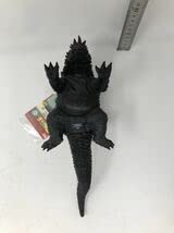 Amazon.co.jp: ウルトラ大怪獣シリーズ 5000 マグラー ソフビ