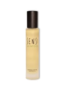 Cleansing Face Oil 100 ml – olio detergente viso struccante & nutriente con Olio di Nocciola, Vitamina E e Insaponificabili d’Oliva – antiossidante, setificante, double cleansing.