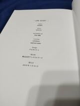 Amazon.co.jp: 西葉瑞希 記憶-KIOKU- Amazon限定表紙バージョン写真集