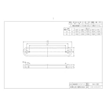 みかさくん（値下げ中） 未来工業 PV4B-ANF1M 露出用四角ボックス 取付自在蓋 ミルキー