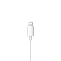 Apple EarPods Headphones with Lightning Connector — image 5