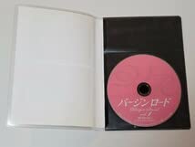 バージンロード 全4巻 DVDレンタル落ち Amazon.co.jp: バージンロード DVD レンタル落ち 和久井映見反町隆史