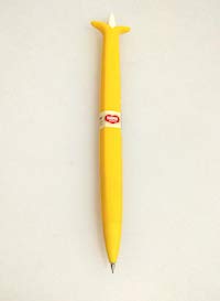 DCMA �o�i�i �V���[�v �y���V�� �t���[�c ���� 0.5 mm �c ���A��3 D ���̃A�j��