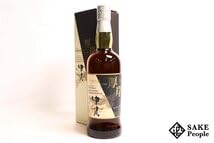 Amazon.co.jp: ◇注目! 厚岸×津貫 ヴァッテッドモルト カムイ