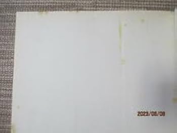 T.専用　絵本50冊セット Amazon.co.jp: 五味太郎 絵本セット らくがき絵本PART2 言葉図鑑