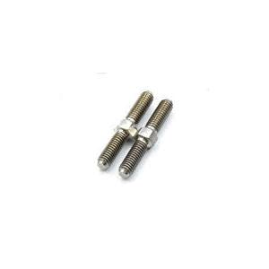 SPM Titanium Turnbuckle (18mm, 2 piezas) miniatura 1