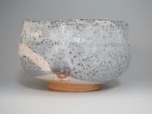 Amazon.co.jp: A2162 桔梗屋窯 桑原小三郎 作 鼠志野 茶碗 共箱付