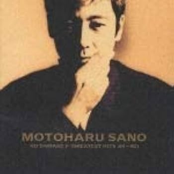 佐野元春限定盤 佐野元春 MOTOHARU SANO / SOMEDAY (LP) - HIP TANK RECORDS