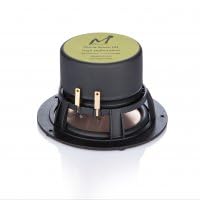 Amazon.co.jp: Mark Audio 10cmフルレンジ PLUVIA7HD-SoftChrome(ペア