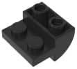 Gobricks GDS-90291 1750 2x2x1 Inverted Curved Brick, Black, 20 pcs | Compatible with LEGO bricks. MOC brick replacement parts, consistent color matching, precision manufacturing.