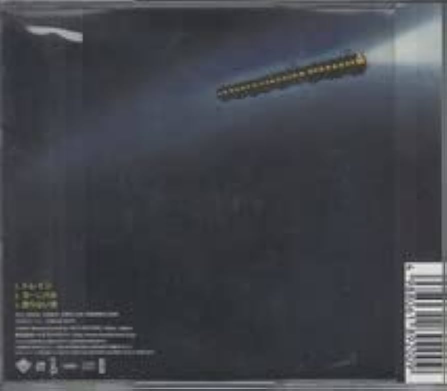 ケツメイシ　シングル　CD 非売品　レア 国内盤CD☆ケツメイシ/Ketsumeishi□ ケツノポリス3 【TFCC86133