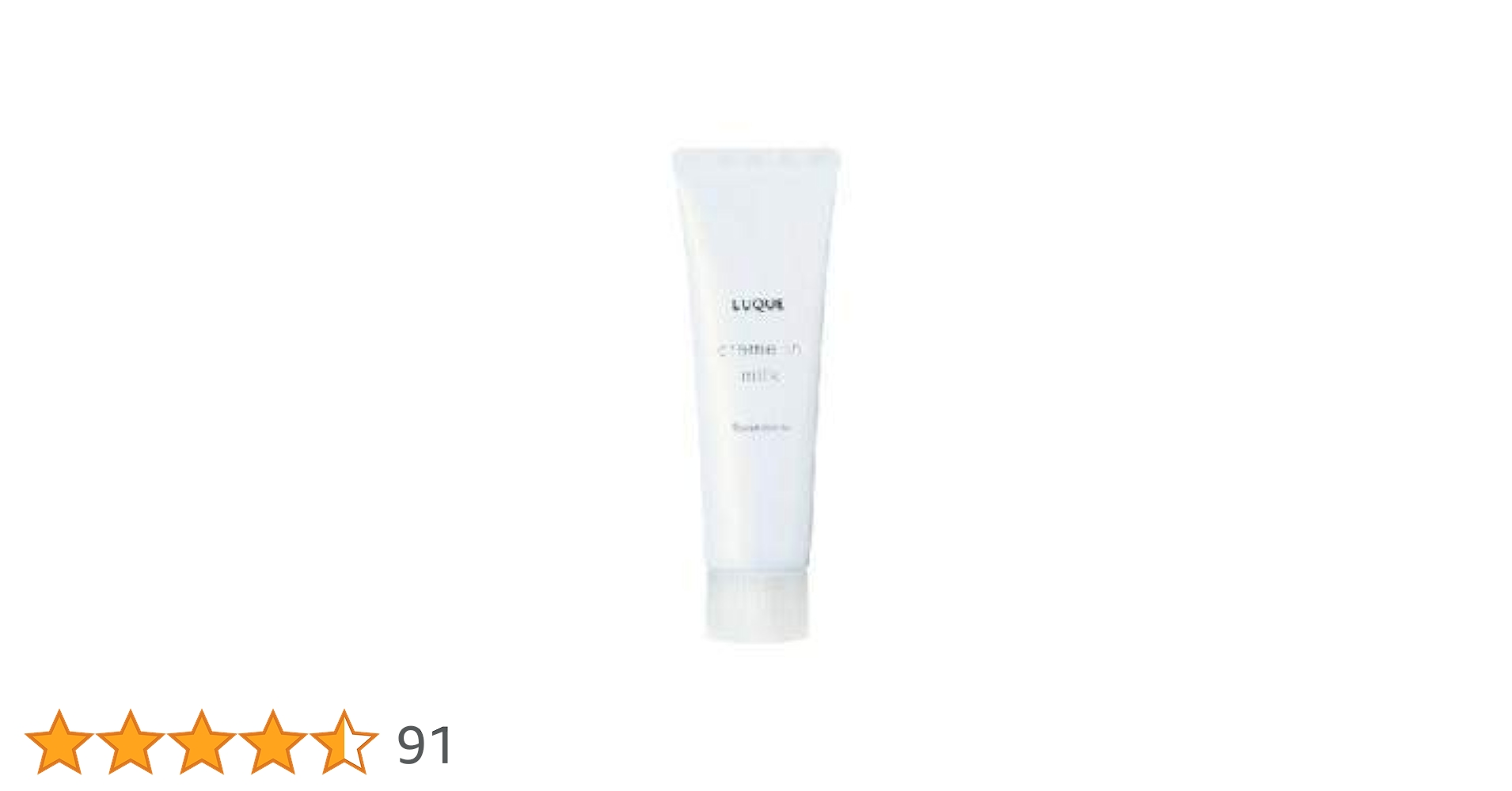 Amazon | ナリス ルクエ3 クリーム イン ミルク(80g) | ナリス | 乳液