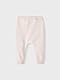 NAME IT Unisex Baby NBNTAKKI 2P Sweat Pant NOOS Sweathose, Dark Sapphire, 80