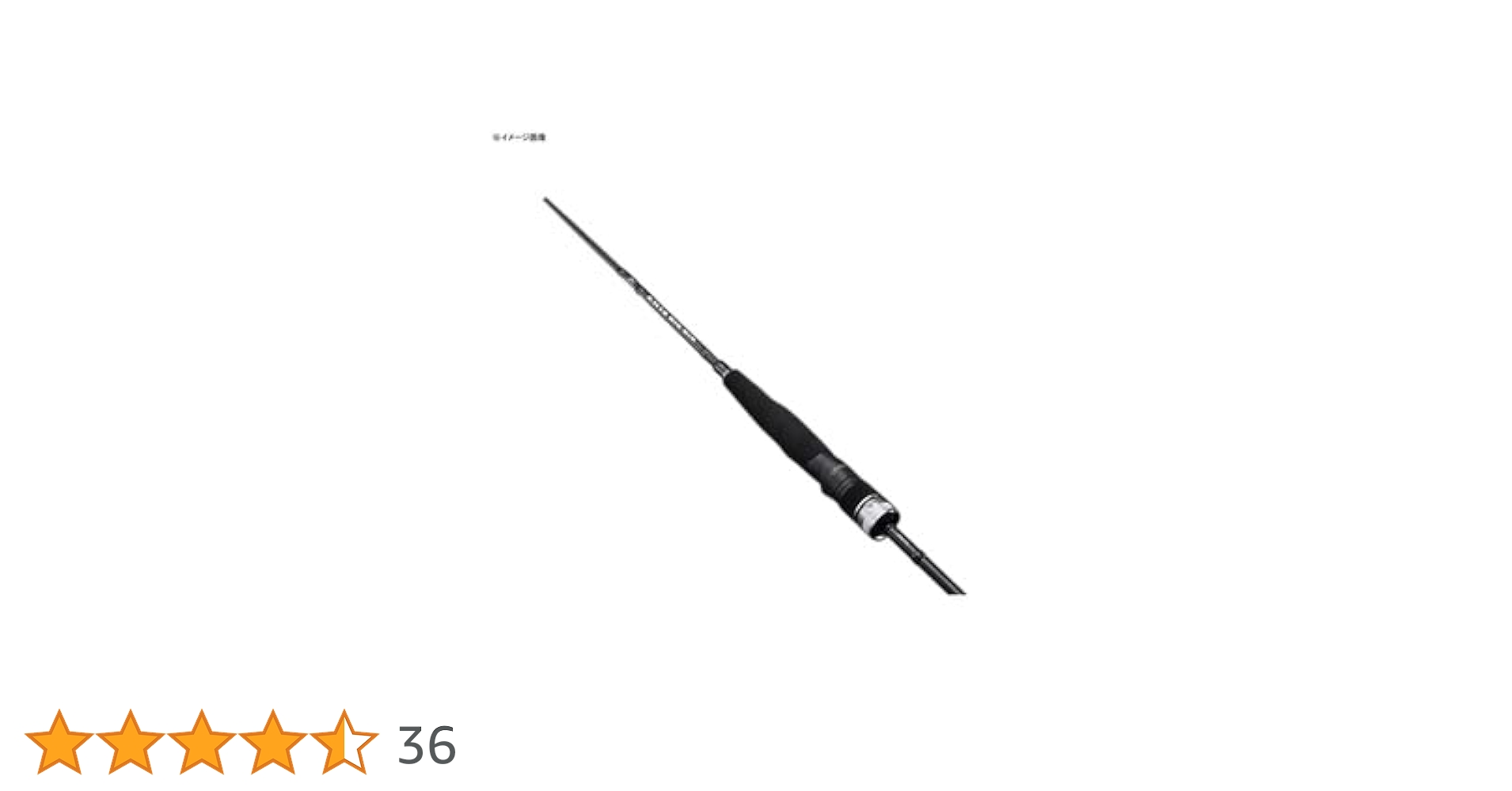 Amazon | JACKALL(ジャッカル) 21 ビンビンスティック エクストロ BXS