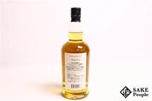 キルケラン　8年　700ml キルケラン 8年 シェリーカスク グレンガイル蒸留所の通信販売
