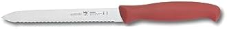 J.A Henckels International 4-Piece Paring Knife Set, Multicolor