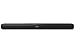 Produktbild SHARP HTSB100 2.0 Soundbar 75W (USB, Bluetooth, HDMI, Optisch, AUX-In (3,5mm), Breite: 80cm), schwarz
