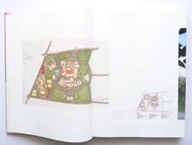 Amazon.co.jp: 洋書都市空間写真集 本 公園 ルーフガーデン 風景 開発