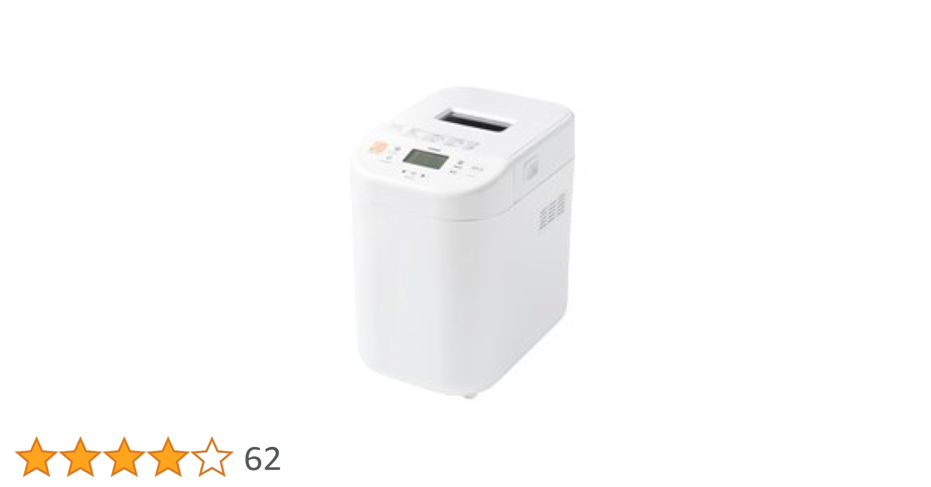 未使用品　ホームベーカリー　ブランパン対応　ツインバード　PY-5636W Amazon | ツインバード 燕三条 Take bran! ブランパンメーカー