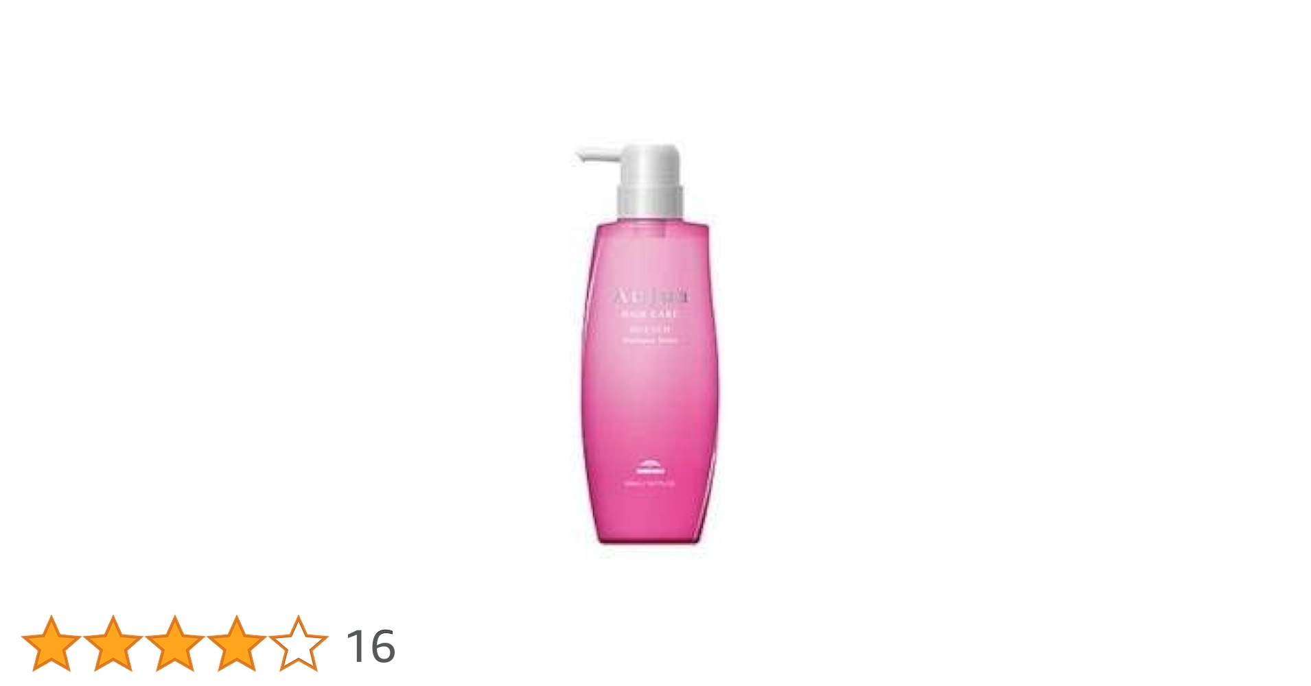 Amazon | 株式会社 MILBON オージュア QU クエンチ シャンプー