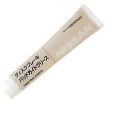 PITWORK ブレーキグリス(シム、パットガイド)計173本セット ピット PITWORK ブレーキグリス(シム、パットガイド)計173本セット ピット