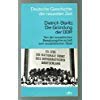 Pocket Book Die Gründung der DDR. [German] Book