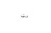Optimize Technologies OPTI-LOK LP 1/4-28 Plug, PTFE (10-21-00326)