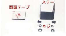 Amazon.co.jp: デミオ 対応 バックカメラ【年式H28/11~H29/10