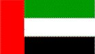 5FT X 3FT UNITED ARAB EMIRATES NATIONAL FLAG