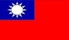 Taiwan flag 3 feet x 5 feet