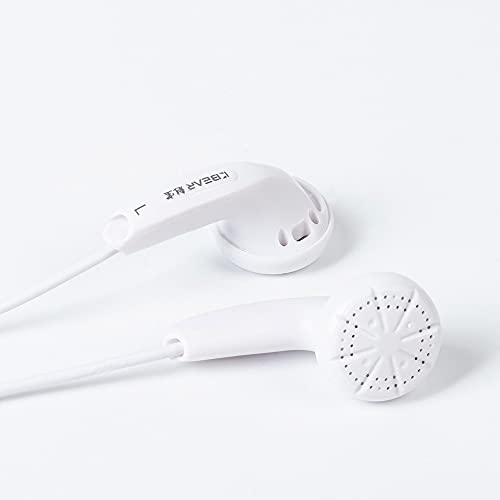 Yinyoo インナーイヤー 有線 KBEAR Stellar 不凡 15.4mm DD イヤモニ型 イヤホン 全域に重視 インナーイヤー型イヤホン イヤホン 有線 3.5mm ジャック Android/PC (ホワイト マイク無し)