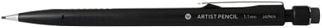 Artist Pencil, Black, 1.1mm