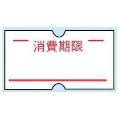 nhx[ACEpx(10) (11000)/62-6646-91