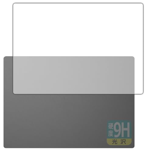 PDA�H�[ LG gram Pro 16�C���` 16Z90TS�V���[�Y (2025�N���f��) �Ή� 9H���d�x[����] �ی� �t�B���� [�V�ʗp] ���{��