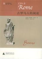 read Romans 7563357319 Book Cover